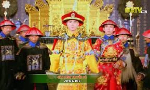 Poster phim Càn Long Truyền Kỳ