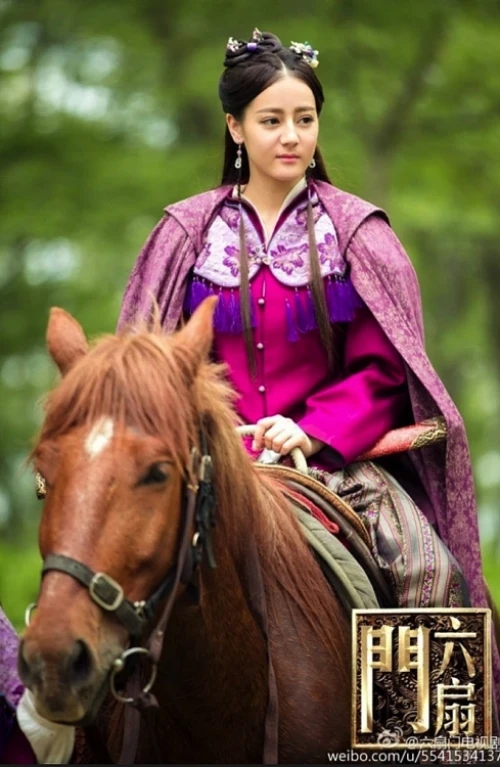 Poster phim Lục Phiến Môn (2023)