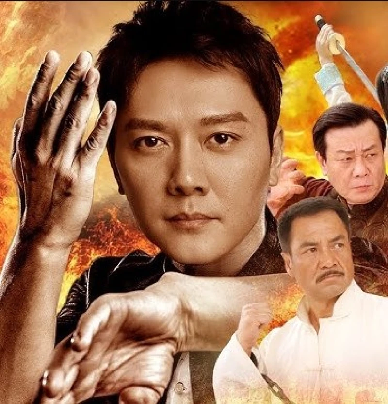Poster phim Hổ Sơn Tranh Hùng (2021)