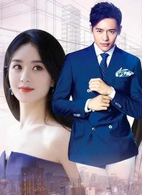 Poster phim Tân Ngọc Quan Âm