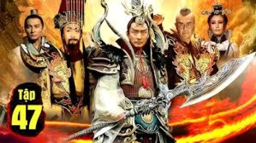 Poster phim Thạch Cảm Đang (2024)