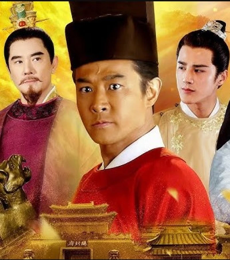 Poster phim Thập Cửu Muội trọn bộ (2023)