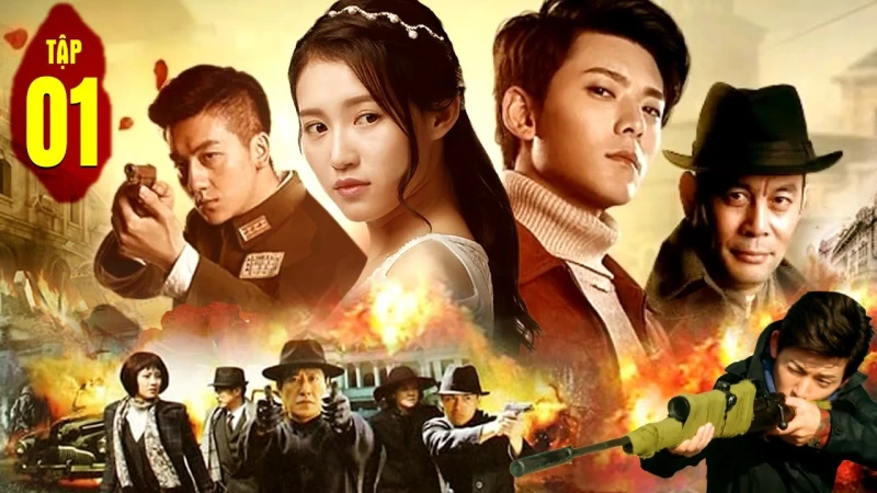 Poster phim Tôi không phải đặc vụ (2023)